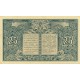 1947 - Indonesia PIC 32 25 Sen banknote 1947 - Indonesia PIC 32 25 Sen banknote