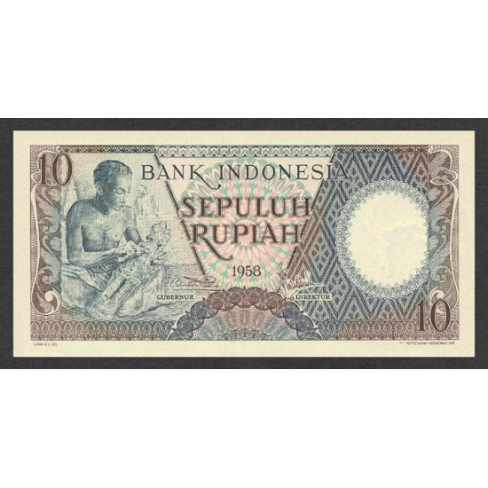 1958 - Indonesia PIC 56 10 Rupees banknote 1958 - Indonesia PIC 56 10 Rupees banknote