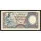 1958 - Indonesia PIC 56 10 Rupees banknote 1958 - Indonesia PIC 56 10 Rupees banknote