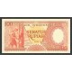 1958 - Indonesia PIC 59 100 Rupees banknote 1958 - Indonesia PIC 59 100 Rupees banknote