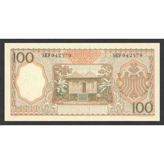 1958 - Indonesia PIC 59 100 Rupees banknote 1958 - Indonesia PIC 59 100 Rupees banknote