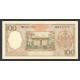 1958 - Indonesia PIC 59 100 Rupees banknote 1958 - Indonesia PIC 59 100 Rupees banknote