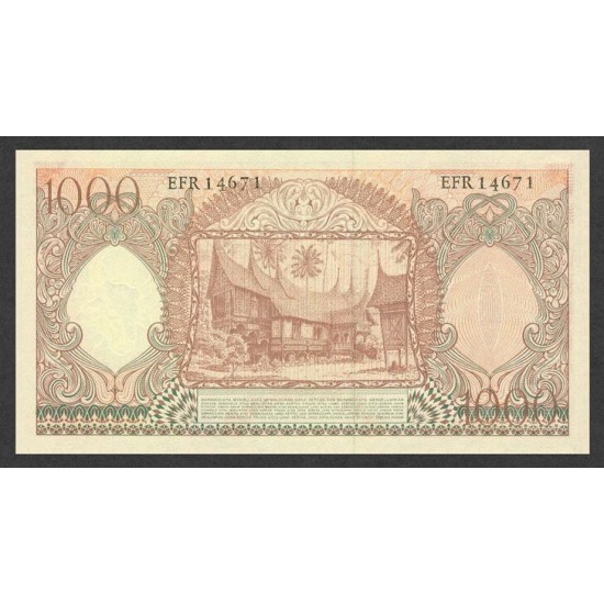 1958 - Indonesia PIC 61 1000 Rupees banknote 1958 - Indonesia PIC 61 1000 Rupees banknote