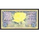 1959 - Indonesia PIC 65 5 Rupees banknote 1959 - Indonesia PIC 65 5 Rupees banknote