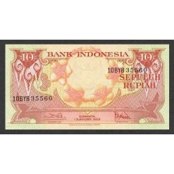 1959 - Indonesia PIC  66     10 Rupees banknote