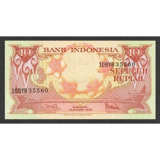 1959 - Indonesia PIC 66 10 Rupees banknote 1959 - Indonesia PIC 66 10 Rupees banknote