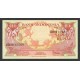 1959 - Indonesia PIC 66 10 Rupees banknote 1959 - Indonesia PIC 66 10 Rupees banknote
