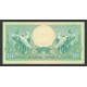 1959 - Indonesia PIC 66 10 Rupees banknote 1959 - Indonesia PIC 66 10 Rupees banknote