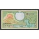 1959 - Indonesia PIC 67 25 Rupees banknote 1959 - Indonesia PIC 67 25 Rupees banknote