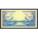 1959 - Indonesia pic 67 billete de 25 Rupias