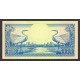 1959 - Indonesia PIC 67 25 Rupees banknote 1959 - Indonesia PIC 67 25 Rupees banknote