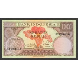 1959 - Indonesia PIC  69    100 Rupees banknote
