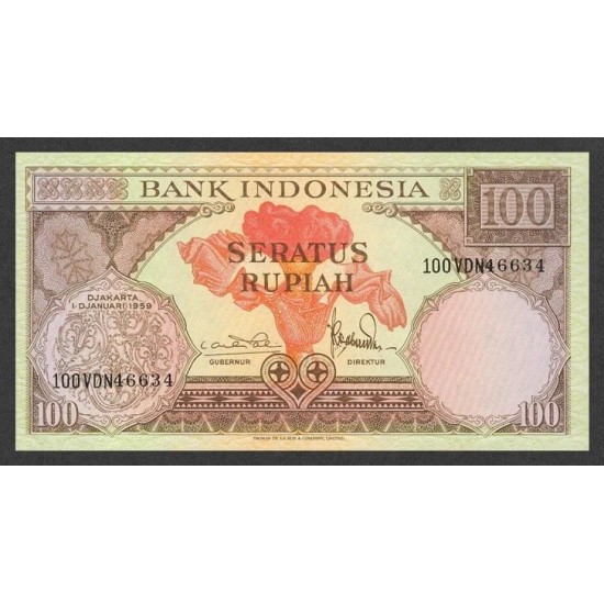 1959 - Indonesia PIC 69 100 Rupees banknote 1959 - Indonesia PIC 69 100 Rupees banknote