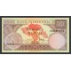1959 - Indonesia PIC 69 100 Rupees banknote 1959 - Indonesia PIC 69 100 Rupees banknote
