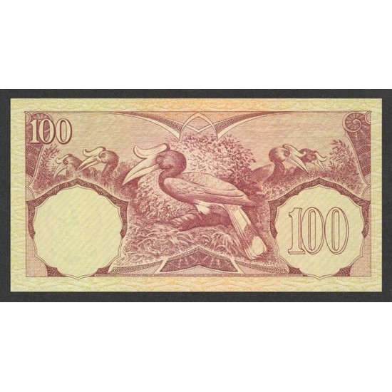 1959 - Indonesia PIC 69 100 Rupees banknote 1959 - Indonesia PIC 69 100 Rupees banknote