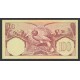 1959 - Indonesia PIC 69 100 Rupees banknote 1959 - Indonesia PIC 69 100 Rupees banknote