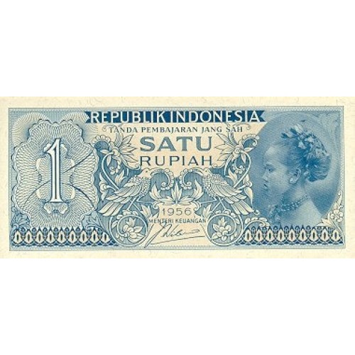 1954 - Indonesia PIC  74    1 Rupee banknote
