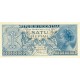 1954 - Indonesia PIC 74 1 Rupee banknote 1954 - Indonesia PIC 74 1 Rupee banknote