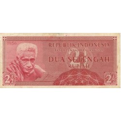 1956 - Indonesia PIC  75     2 1/2 Rupees banknote