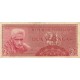 1956 - Indonesia PIC 75 2 1/2 Rupees banknote 1956 - Indonesia PIC 75 2 1/2 Rupees banknote