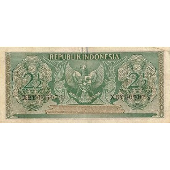 1956 - Indonesia PIC 75 2 1/2 Rupees banknote 1956 - Indonesia PIC 75 2 1/2 Rupees banknote