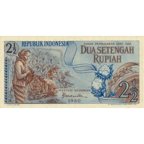 1960 - Indonesia PIC  77     2 1/2 Rupees banknote