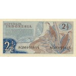 1960 - Indonesia PIC  77     2 1/2 Rupees banknote