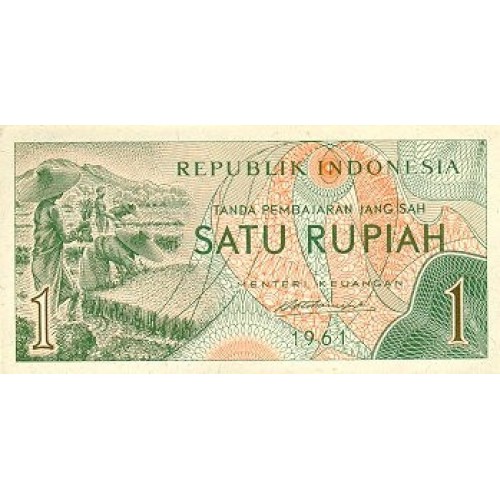 1961 - Indonesia pic 78 billete de 1 Rupia