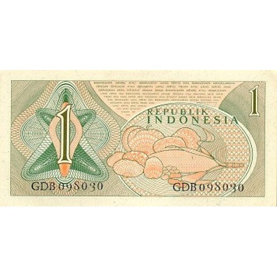 1961 - Indonesia PIC 78 1 Rupee banknote 1961 - Indonesia PIC 78 1 Rupee banknote