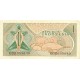 1961 - Indonesia PIC 78 1 Rupee banknote 1961 - Indonesia PIC 78 1 Rupee banknote