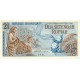 1961 - Indonesia PIC 79 2 1/2 Rupees banknote 1961 - Indonesia PIC 79 2 1/2 Rupees banknote