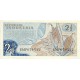 1961 - Indonesia PIC 79 2 1/2 Rupees banknote 1961 - Indonesia PIC 79 2 1/2 Rupees banknote