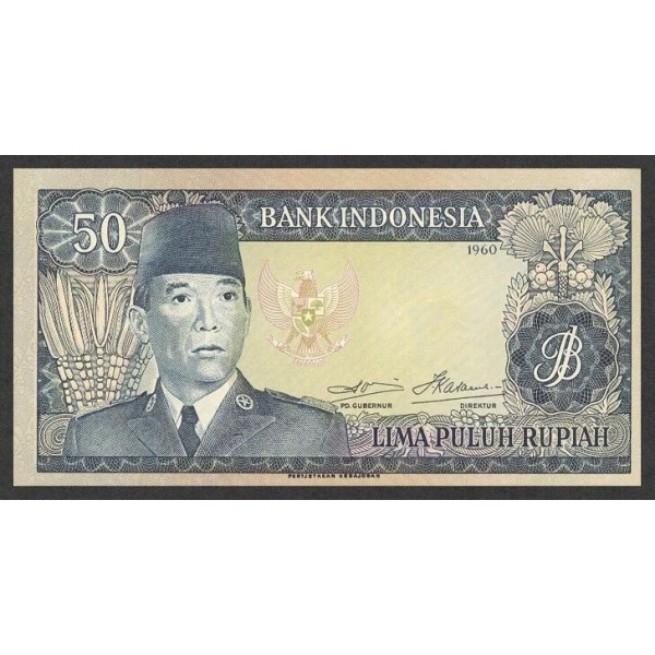 1960 - Indonesia PIC  85b     500 Rupees banknote