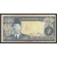 1960 - Indonesia PIC 85b 500 Rupees banknote 1960 - Indonesia PIC 85b 500 Rupees banknote
