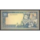 1960 - Indonesia PIC 85b 500 Rupees banknote 1960 - Indonesia PIC 85b 500 Rupees banknote