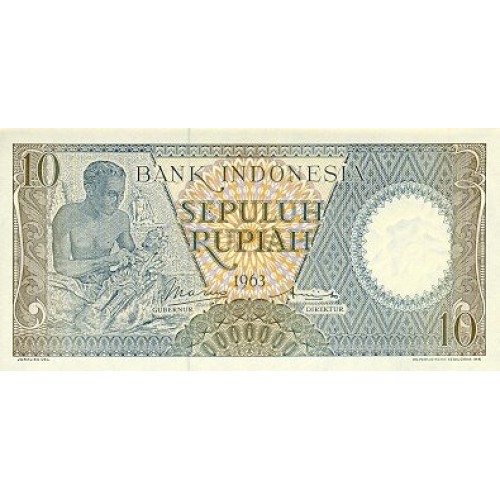 1963 - Indonesia PIC  89    10 Rupees banknote