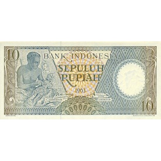 1963 - Indonesia PIC 89 10 Rupees banknote 1963 - Indonesia PIC 89 10 Rupees banknote