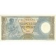 1963 - Indonesia PIC 89 10 Rupees banknote 1963 - Indonesia PIC 89 10 Rupees banknote