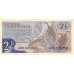 1960 - Indonesia PIC 77 2 1/2 Rupees banknote UNC
