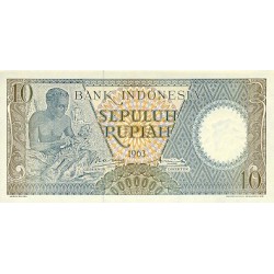 1963 - Indonesia PIC 89 10 Rupees banknote UNC 1963 - Indonesia PIC 89 10 Rupees banknote UNC