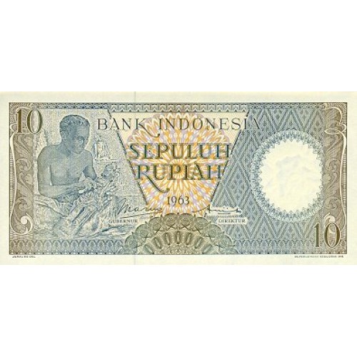 1963 - Indonesia PIC 89 10 Rupees banknote UNC