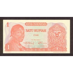 1968 - Indonesia PIC 102 1 Rupee banknote UNC 1968 - Indonesia PIC 102 1 Rupee banknote UNC