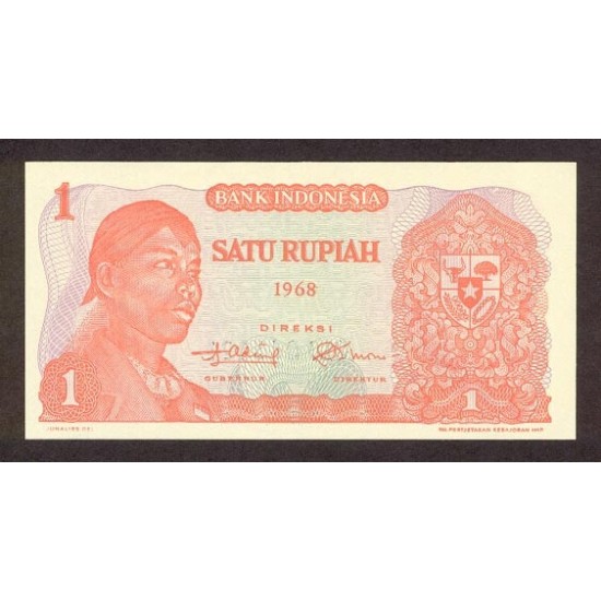 1968 - Indonesia PIC 102a 1 Rupee banknote 1968 - Indonesia PIC 102a 1 Rupee banknote