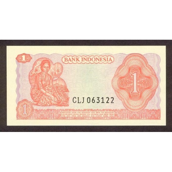 1968 - Indonesia PIC 102a 1 Rupee banknote 1968 - Indonesia PIC 102a 1 Rupee banknote