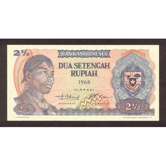1968 - Indonesia PIC 103a 2 1/2 Rupees banknote 1968 - Indonesia PIC 103a 2 1/2 Rupees banknote