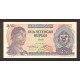 1968 - Indonesia PIC 103a 2 1/2 Rupees banknote 1968 - Indonesia PIC 103a 2 1/2 Rupees banknote