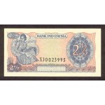 1968 - Indonesia PIC  103a    2 1/2 Rupees banknote