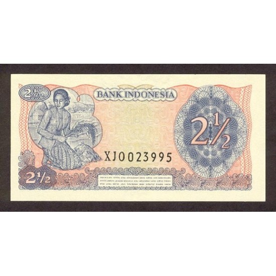 1968 - Indonesia PIC 103a 2 1/2 Rupees banknote 1968 - Indonesia PIC 103a 2 1/2 Rupees banknote