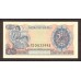1968 - Indonesia pic 103a billete de 2 1/2 Rupias