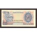 1968 - Indonesia PIC  103a    2 1/2 Rupees banknote